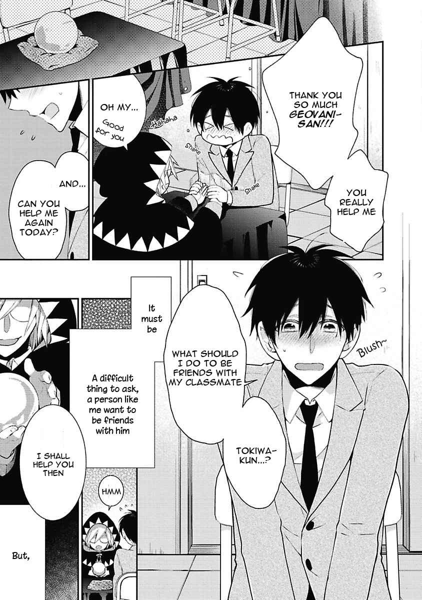 Page 10 Chapter 3 Midnight Make Love