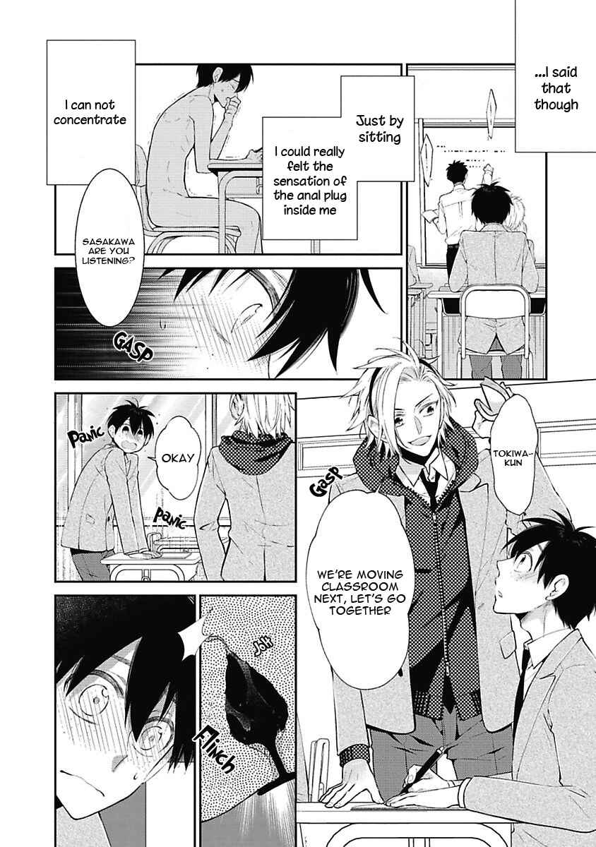 Page 15 Chapter 3 Midnight Make Love