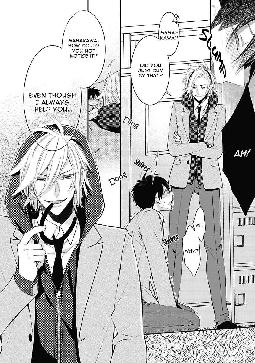 Page 17 Chapter 3 Midnight Make Love