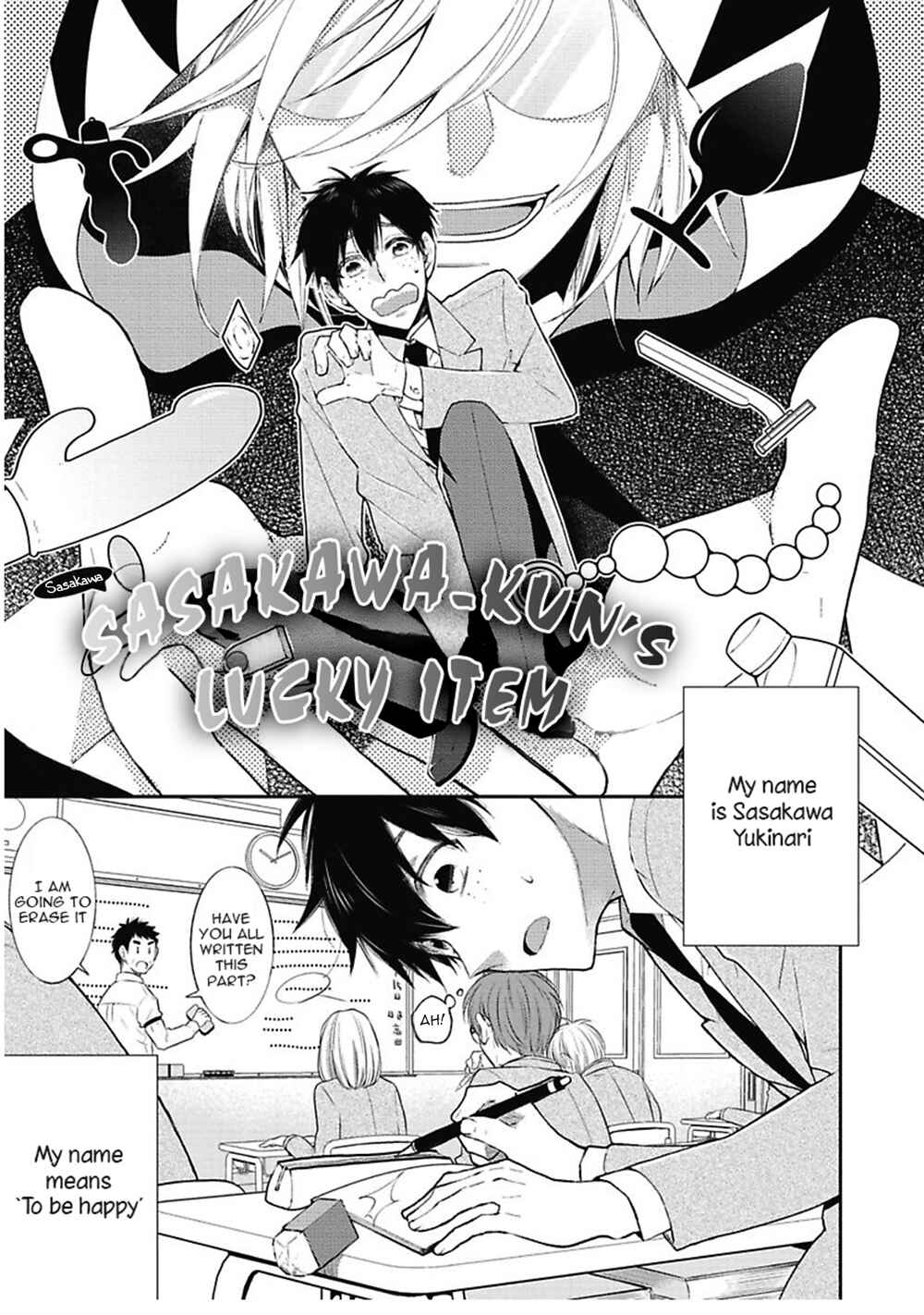 Page 2 Chapter 3 Midnight Make Love