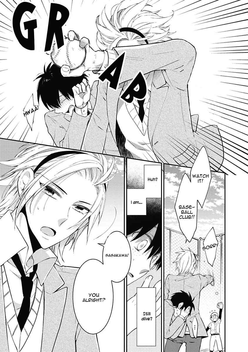 Page 8 Chapter 3 Midnight Make Love