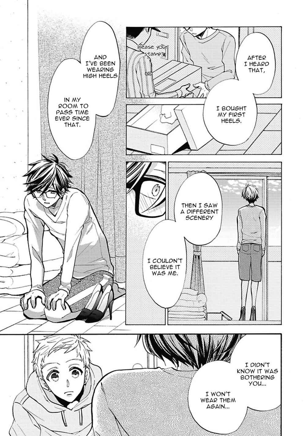 Page 11 Chapter 6 Midnight Make Love