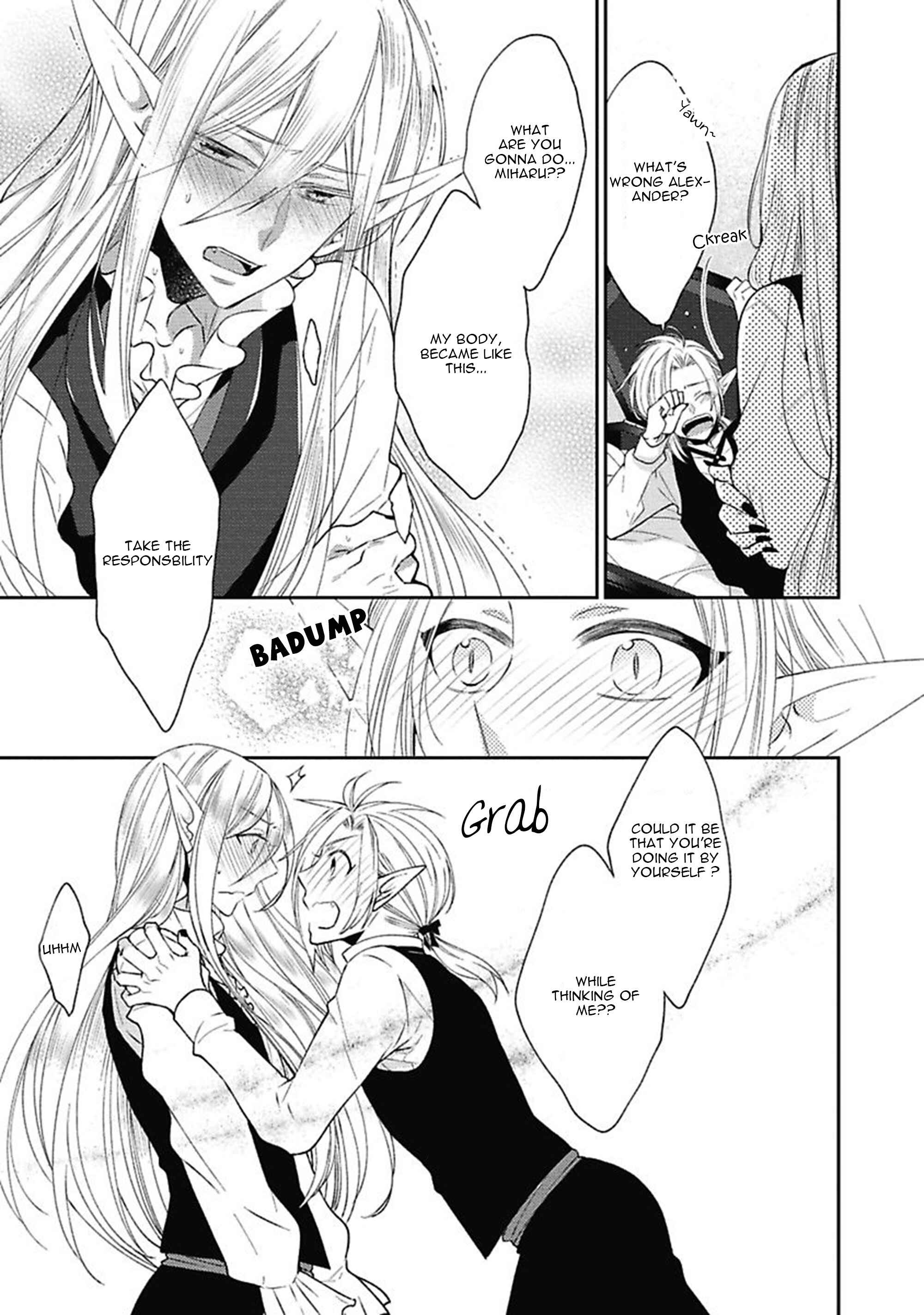 Page 7 Chapter 7.5 Midnight Make Love
