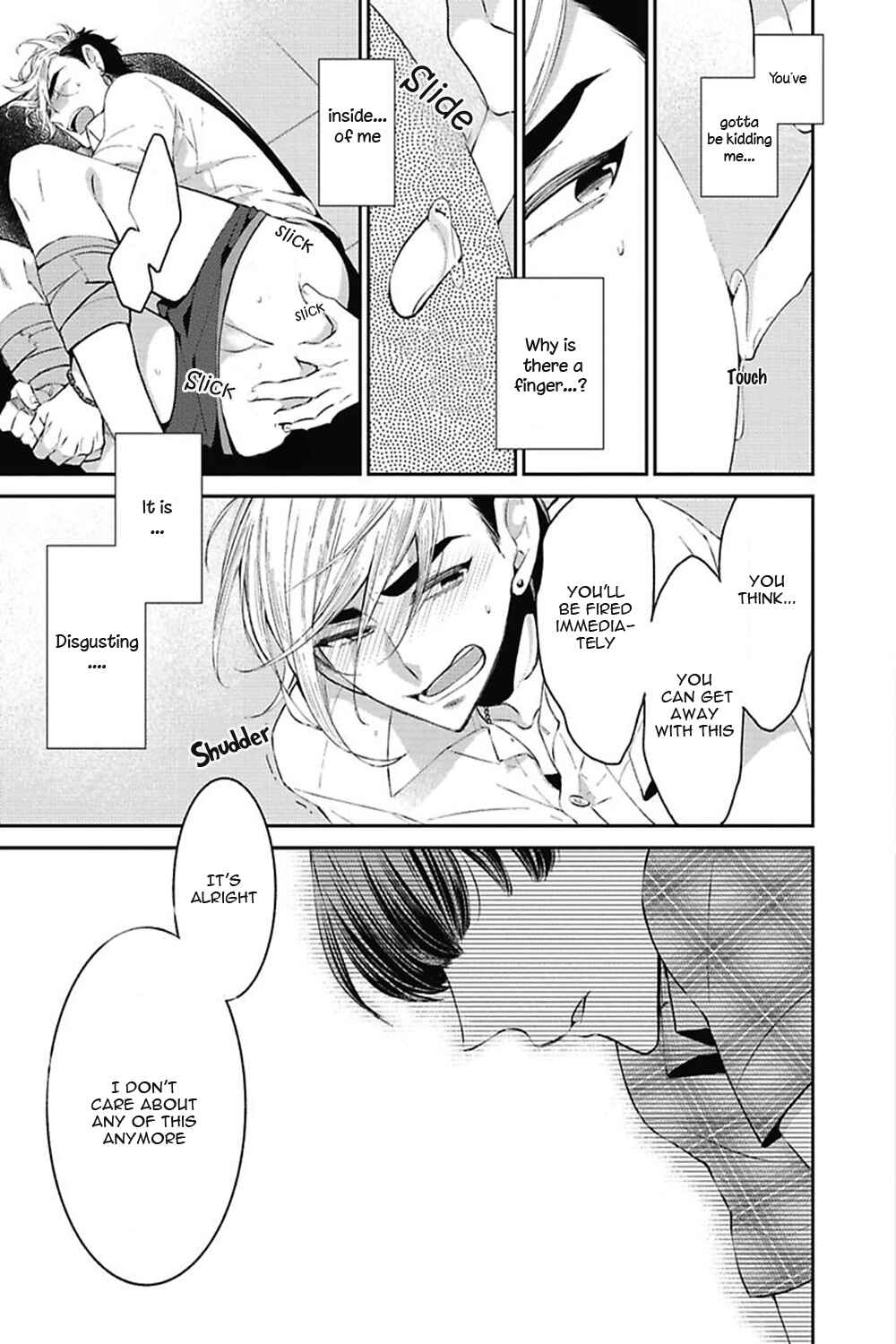 Page 14 Chapter 4 Midnight Make Love