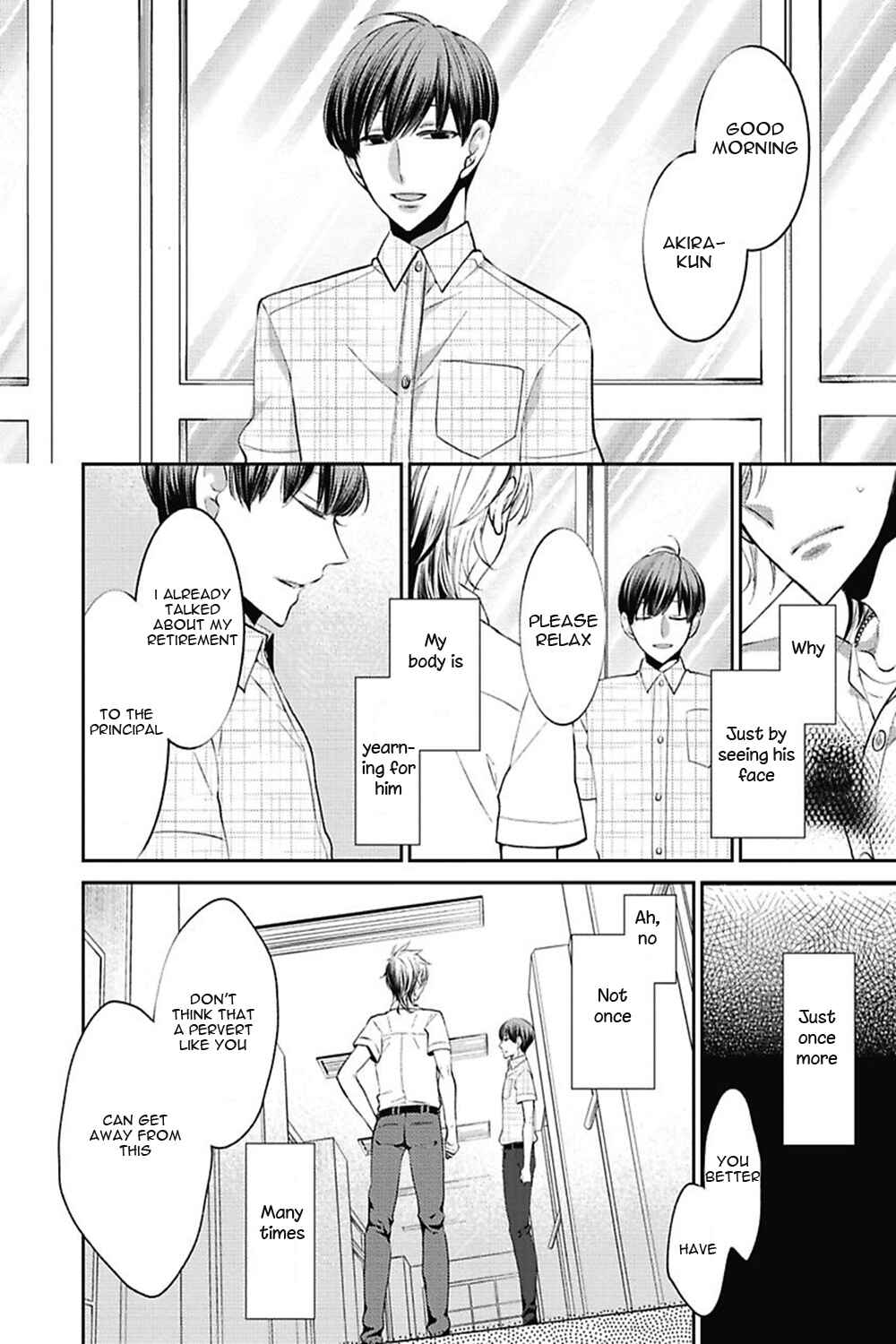 Page 25 Chapter 4 Midnight Make Love
