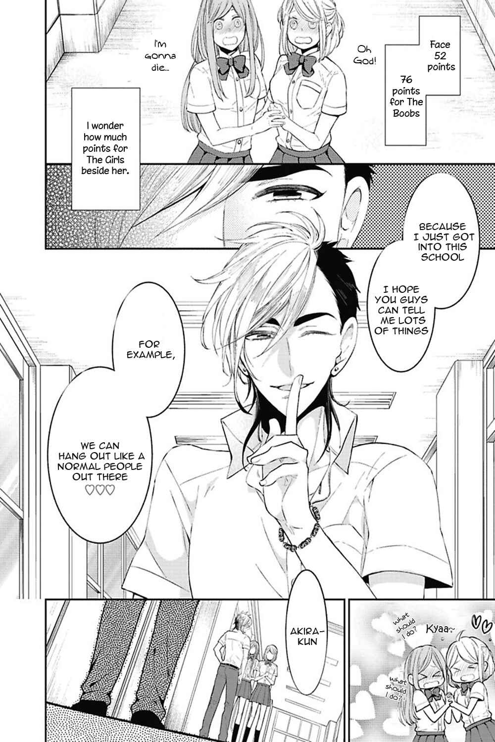 Page 7 Chapter 4 Midnight Make Love