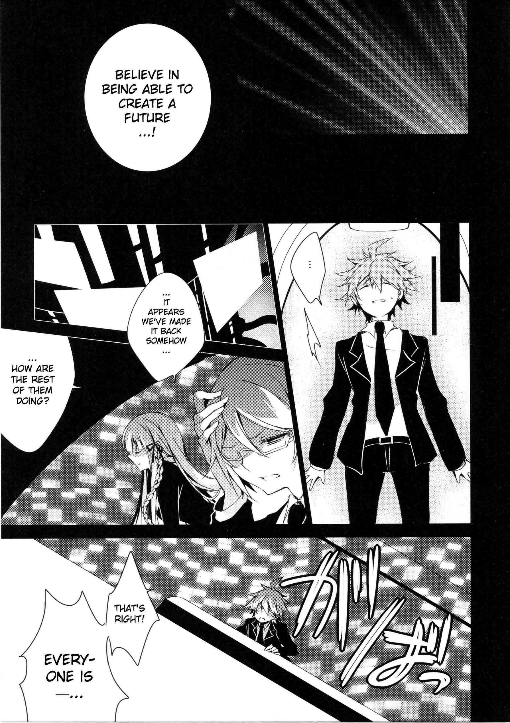 Page 27 Chapter Unknown_34e3 Danganronpa - Night Diving (Doujinshi)