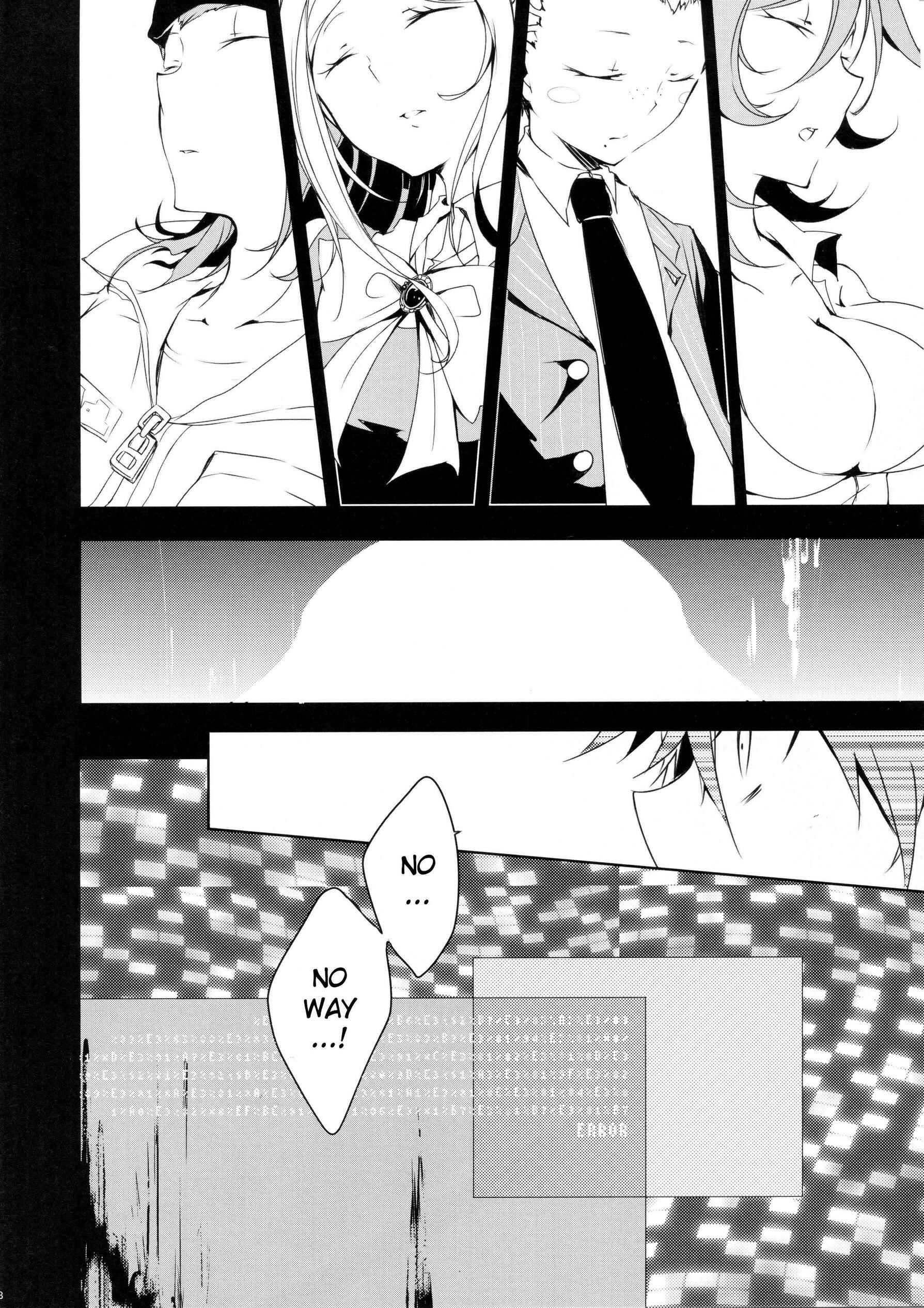 Page 28 Chapter Unknown_34e3 Danganronpa - Night Diving (Doujinshi)