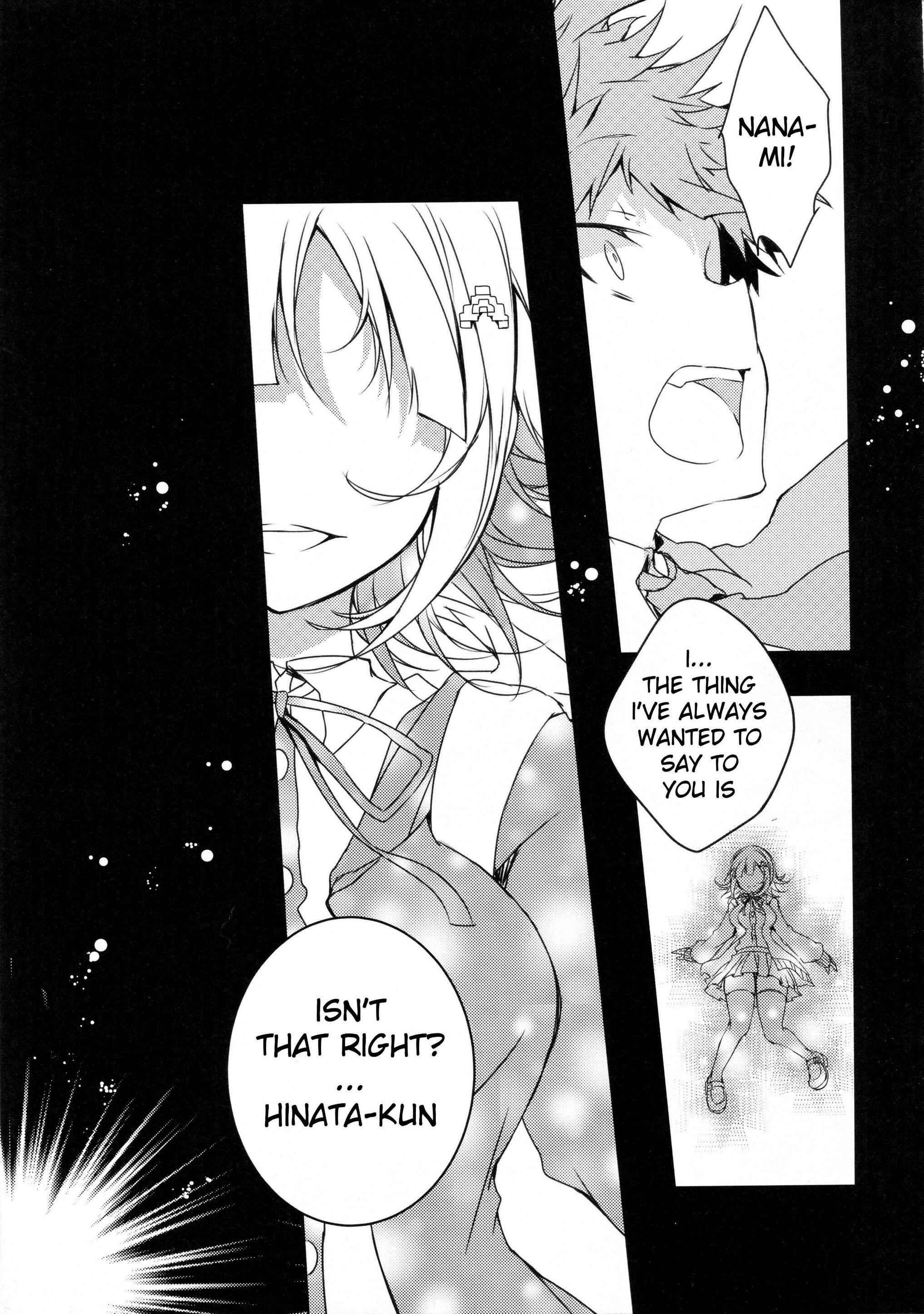 Page 33 Chapter Unknown_34e3 Danganronpa - Night Diving (Doujinshi)
