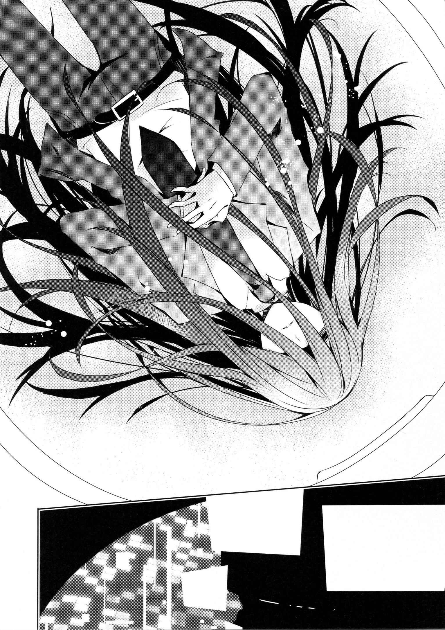Page 34 Chapter Unknown_34e3 Danganronpa - Night Diving (Doujinshi)