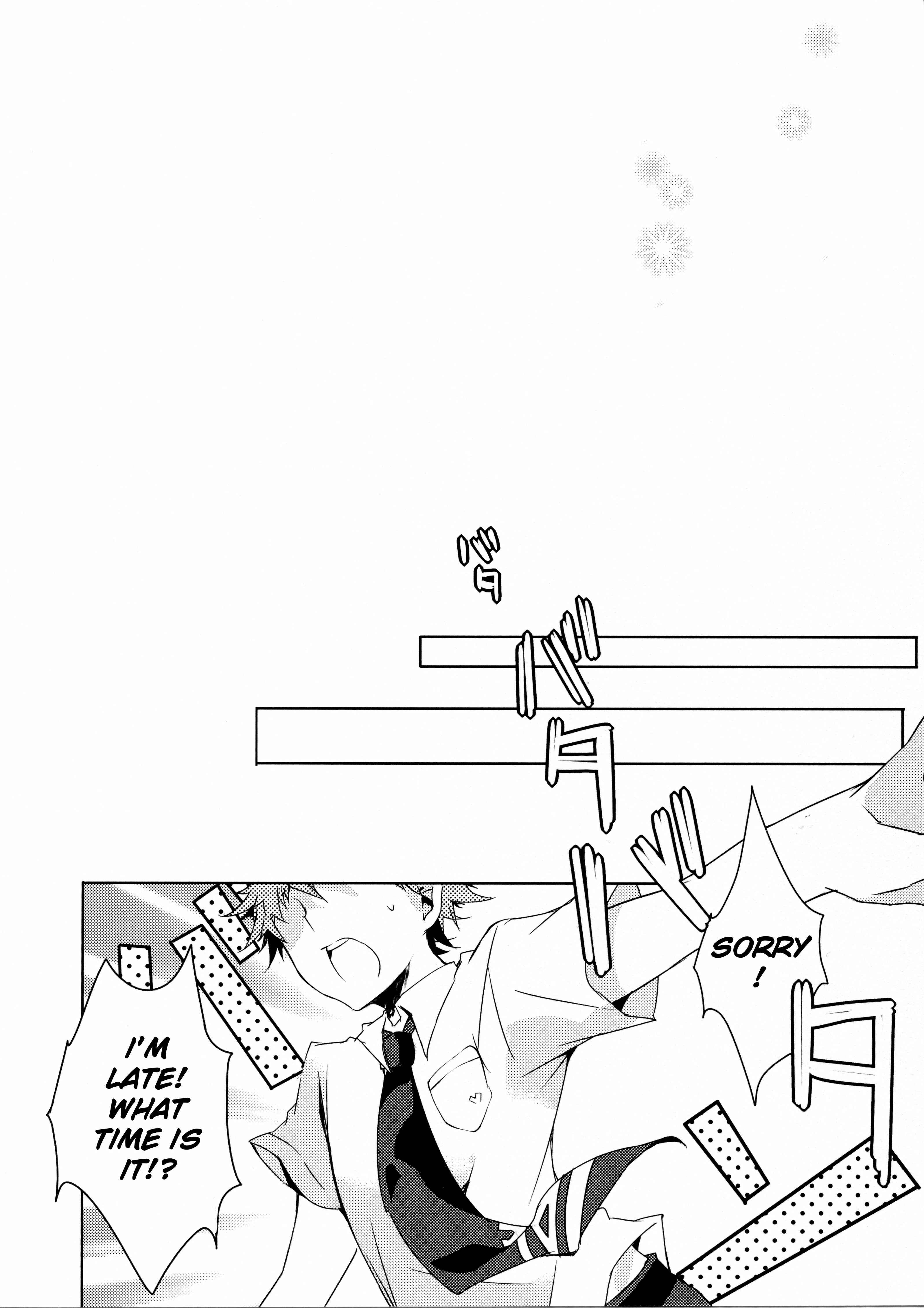 Page 37 Chapter Unknown_34e3 Danganronpa - Night Diving (Doujinshi)