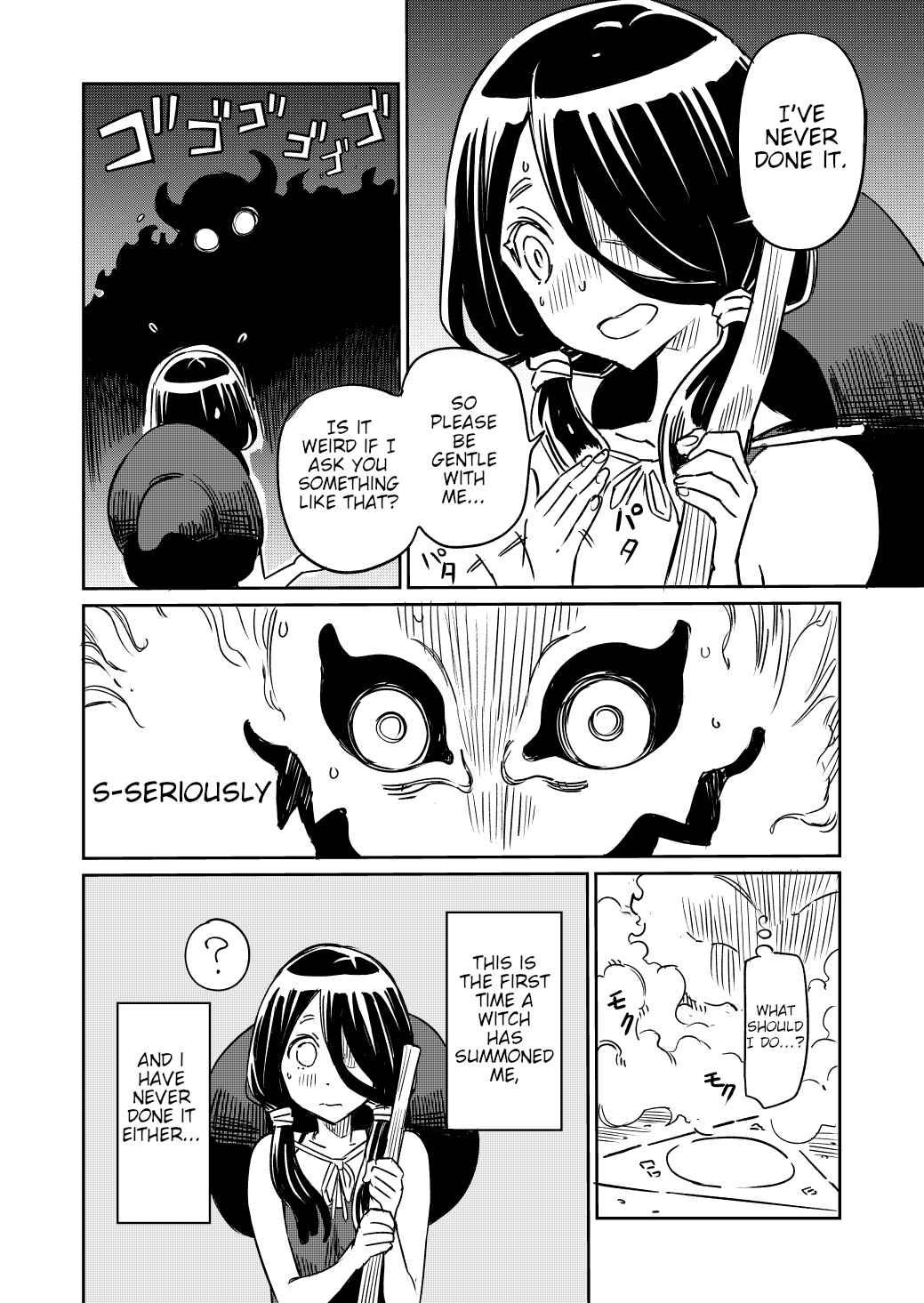 Page 2 Chapter 1 The Witch and Great Devil