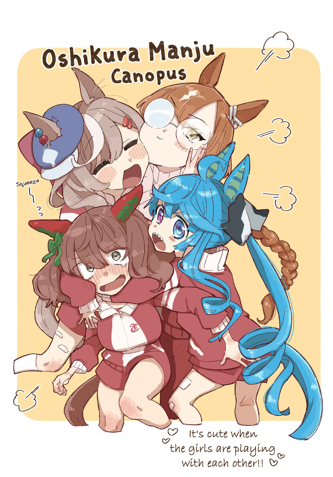Page 4 Chapter Unknown_f00e Uma Musume Pretty Derby - Nice Picture (Doujinshi)