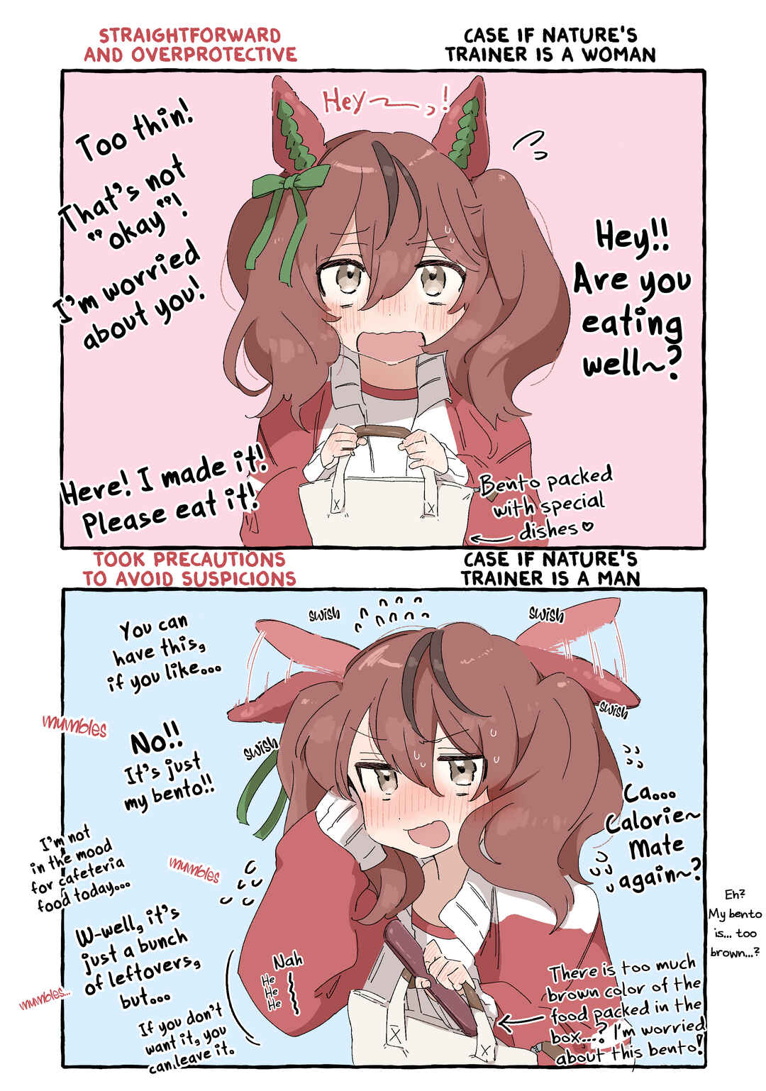 Page 7 Chapter Unknown_f00e Uma Musume Pretty Derby - Nice Picture (Doujinshi)