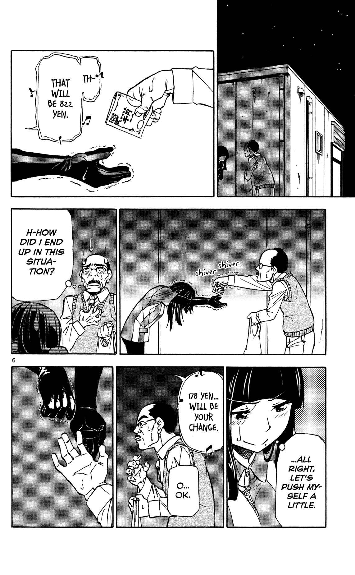 Page 6 Chapter Unknown_cfad Conbini Siren
