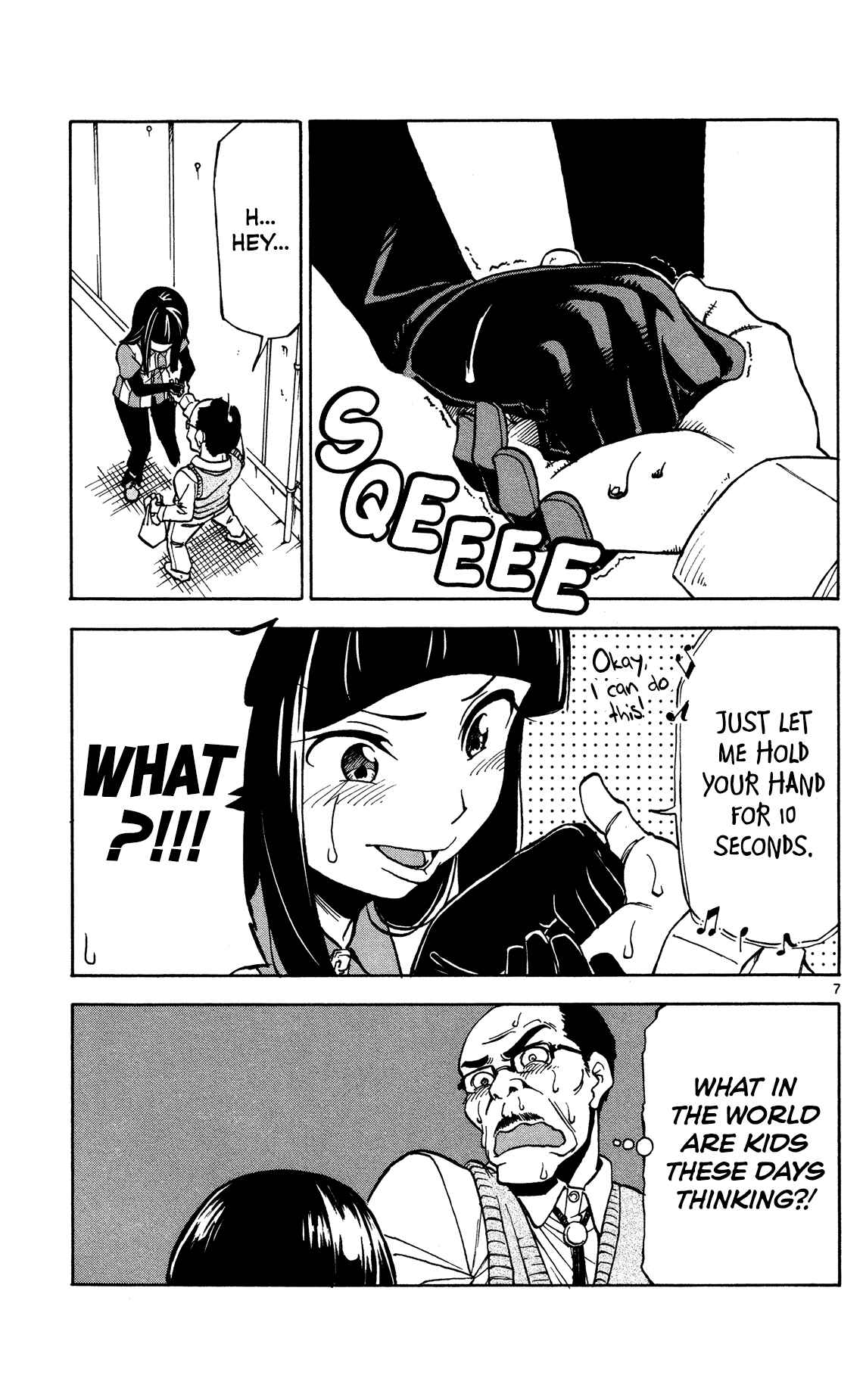 Page 7 Chapter Unknown_cfad Conbini Siren