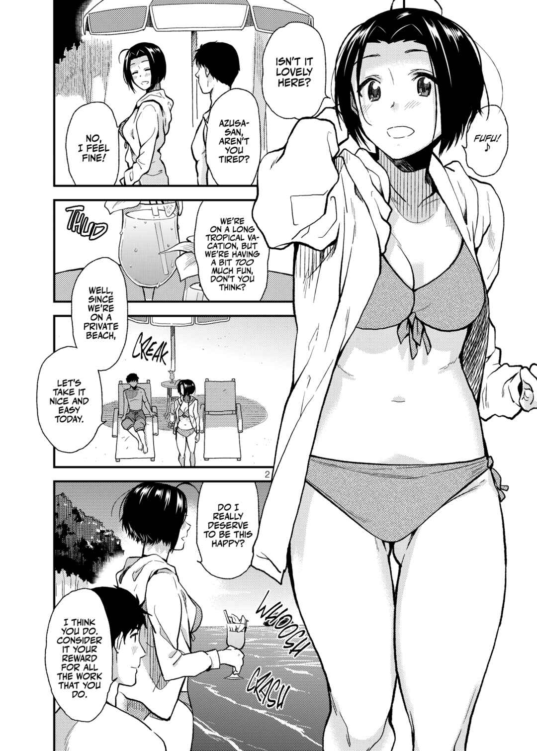 Page 3 Chapter Unknown_c53a THE IDOLM@STER - ardent time