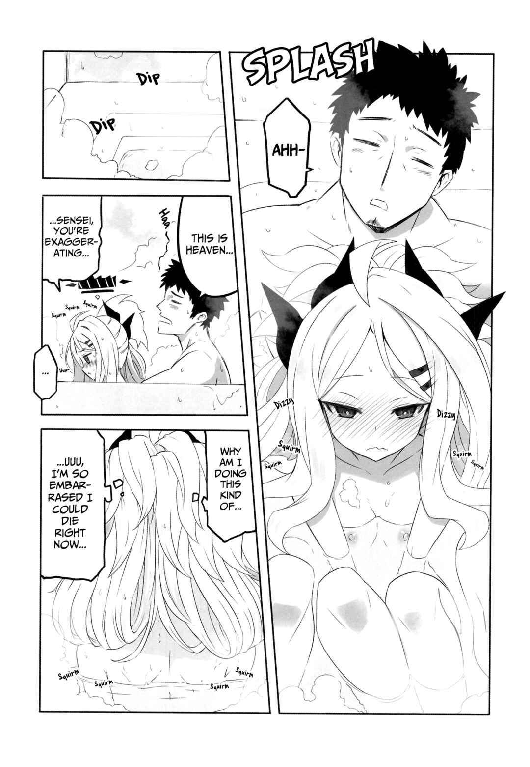Page 8 Chapter 1 Blue Archive - Ecstasy Archive (Doujinshi)