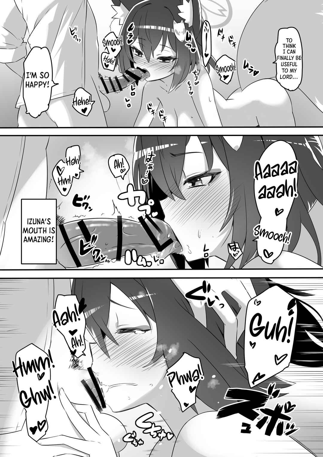Page 11 Chapter 2 Blue Archive - Ecstasy Archive (Doujinshi)