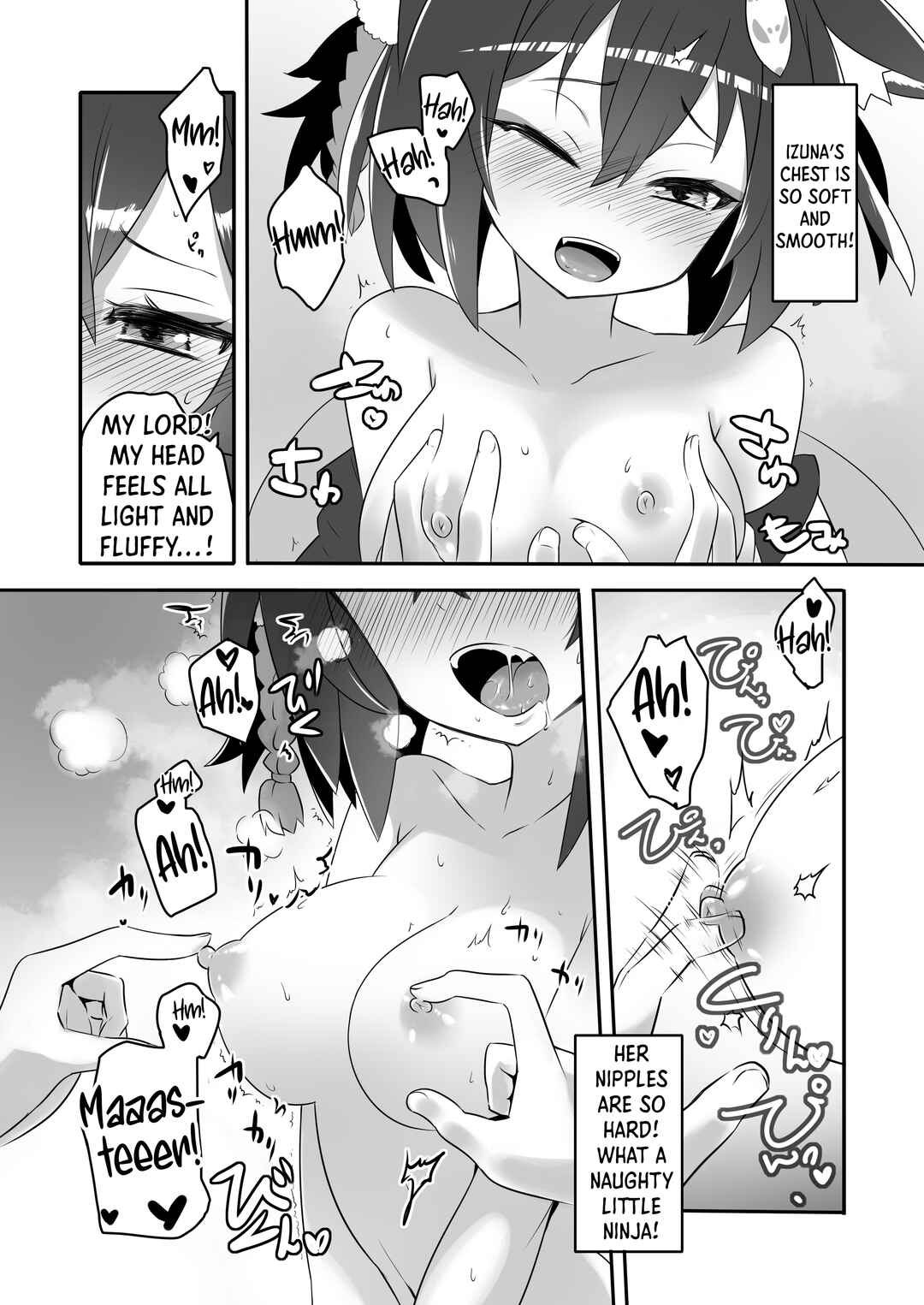 Page 6 Chapter 2 Blue Archive - Ecstasy Archive (Doujinshi)