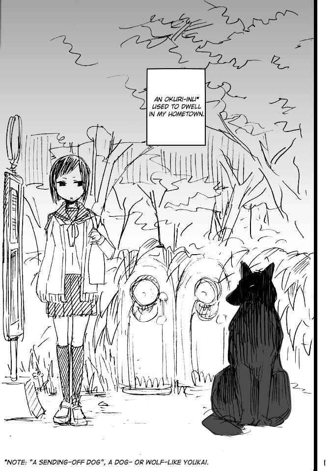 Page 1 Chapter Unknown_901a Okuri-inu