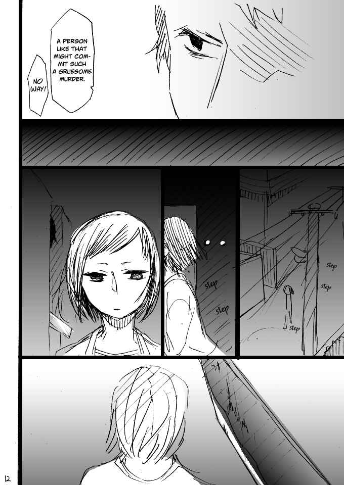 Page 12 Chapter Unknown_901a Okuri-inu
