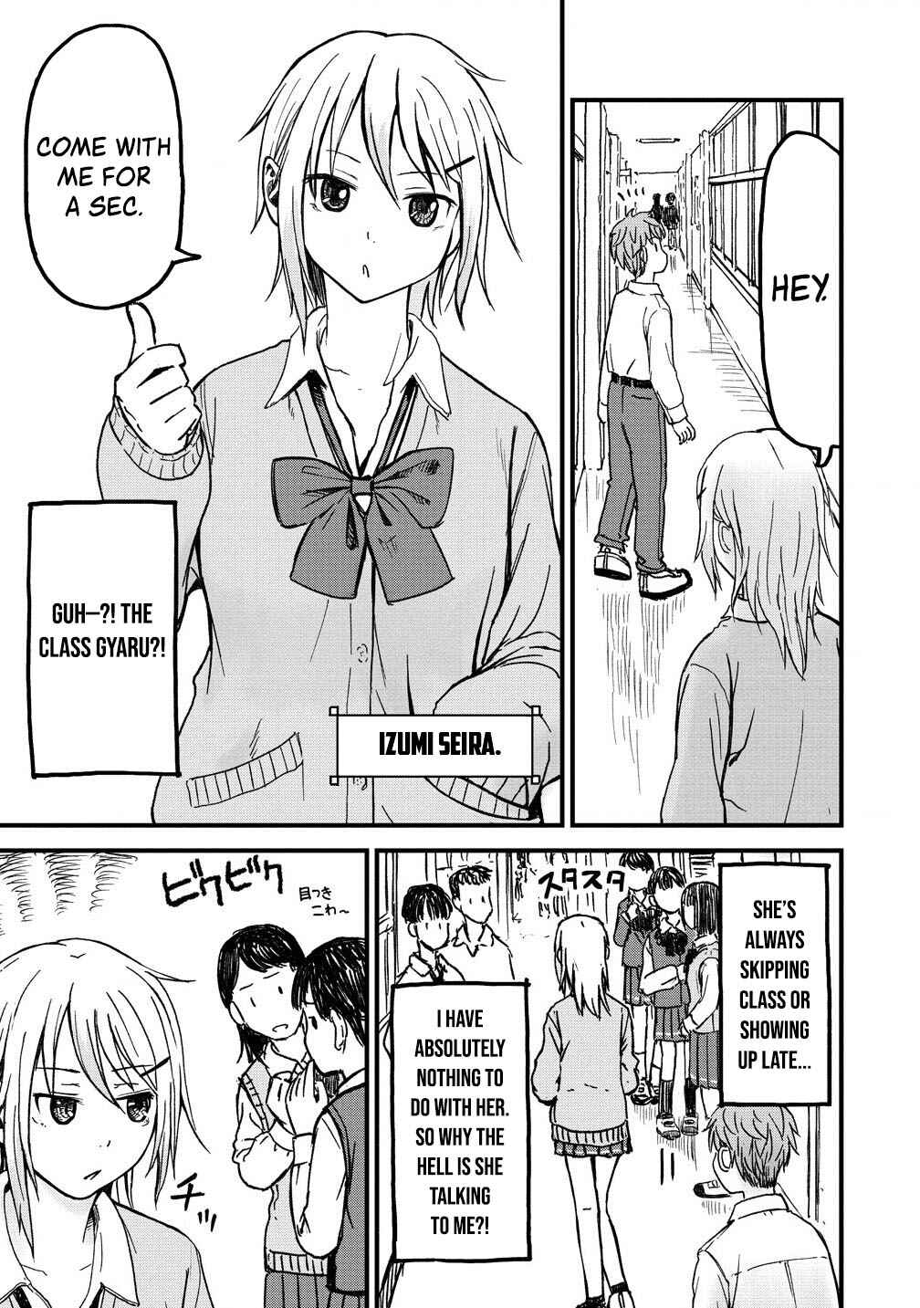 Page 14 Chapter 1 Imakano - Real Kanojo de Update! Risou no Kanojo to H shitai