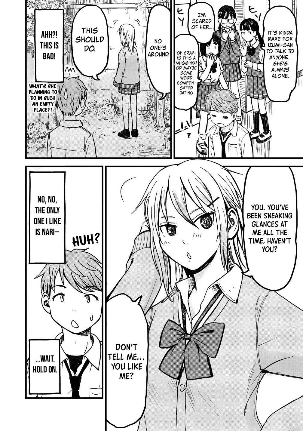 Page 15 Chapter 1 Imakano - Real Kanojo de Update! Risou no Kanojo to H shitai