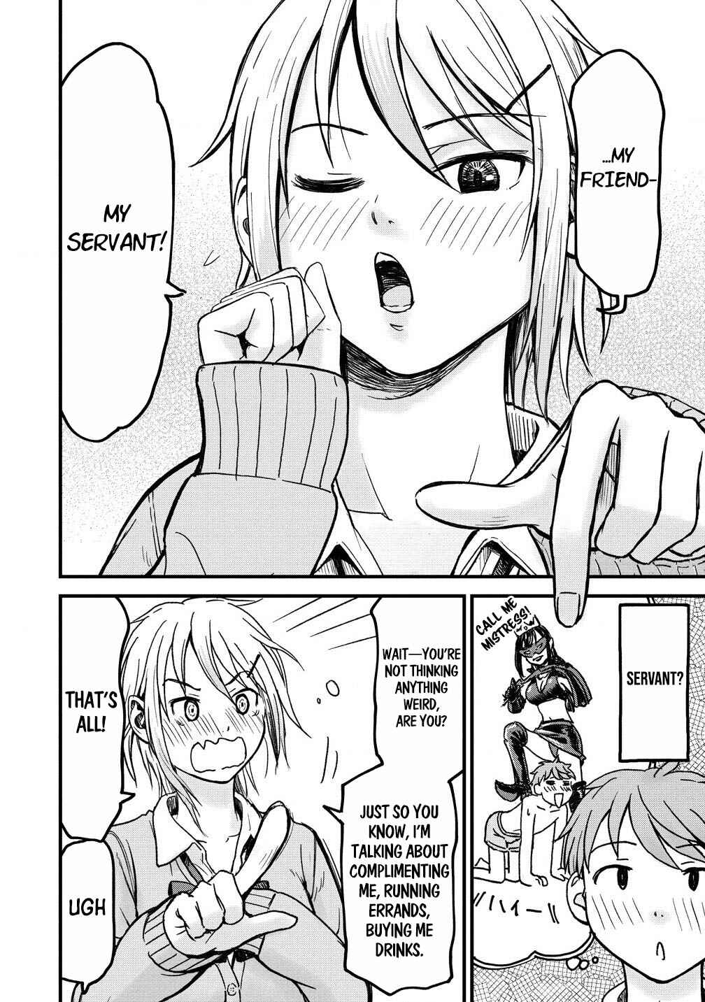Page 17 Chapter 1 Imakano - Real Kanojo de Update! Risou no Kanojo to H shitai