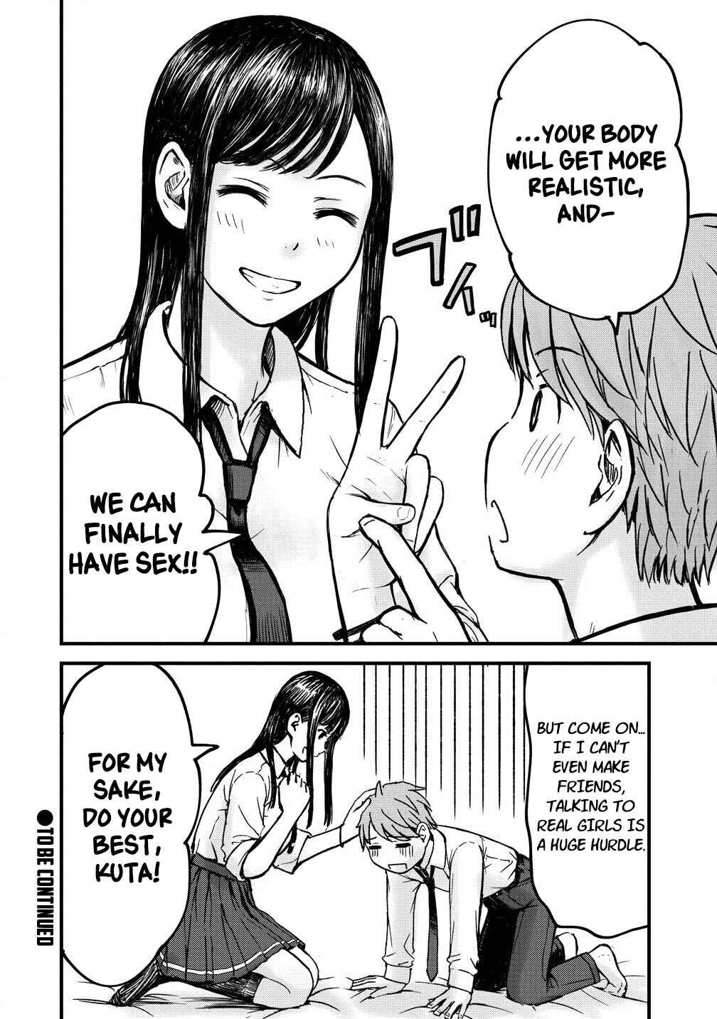 Page 29 Chapter 1 Imakano - Real Kanojo de Update! Risou no Kanojo to H shitai