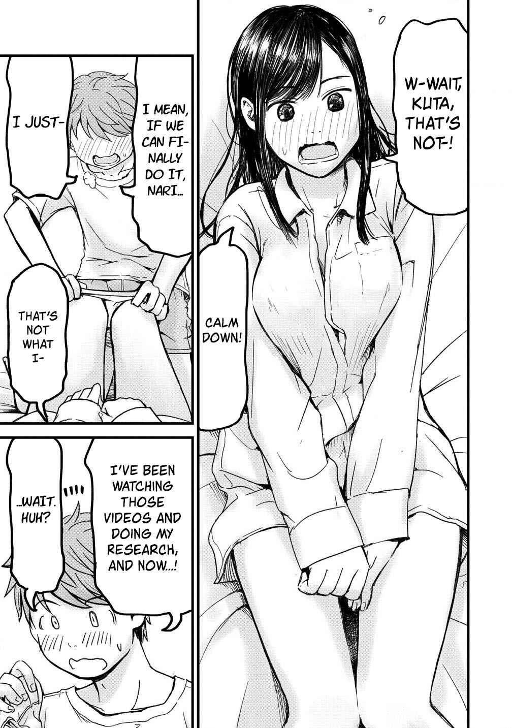 Page 5 Chapter 1 Imakano - Real Kanojo de Update! Risou no Kanojo to H shitai
