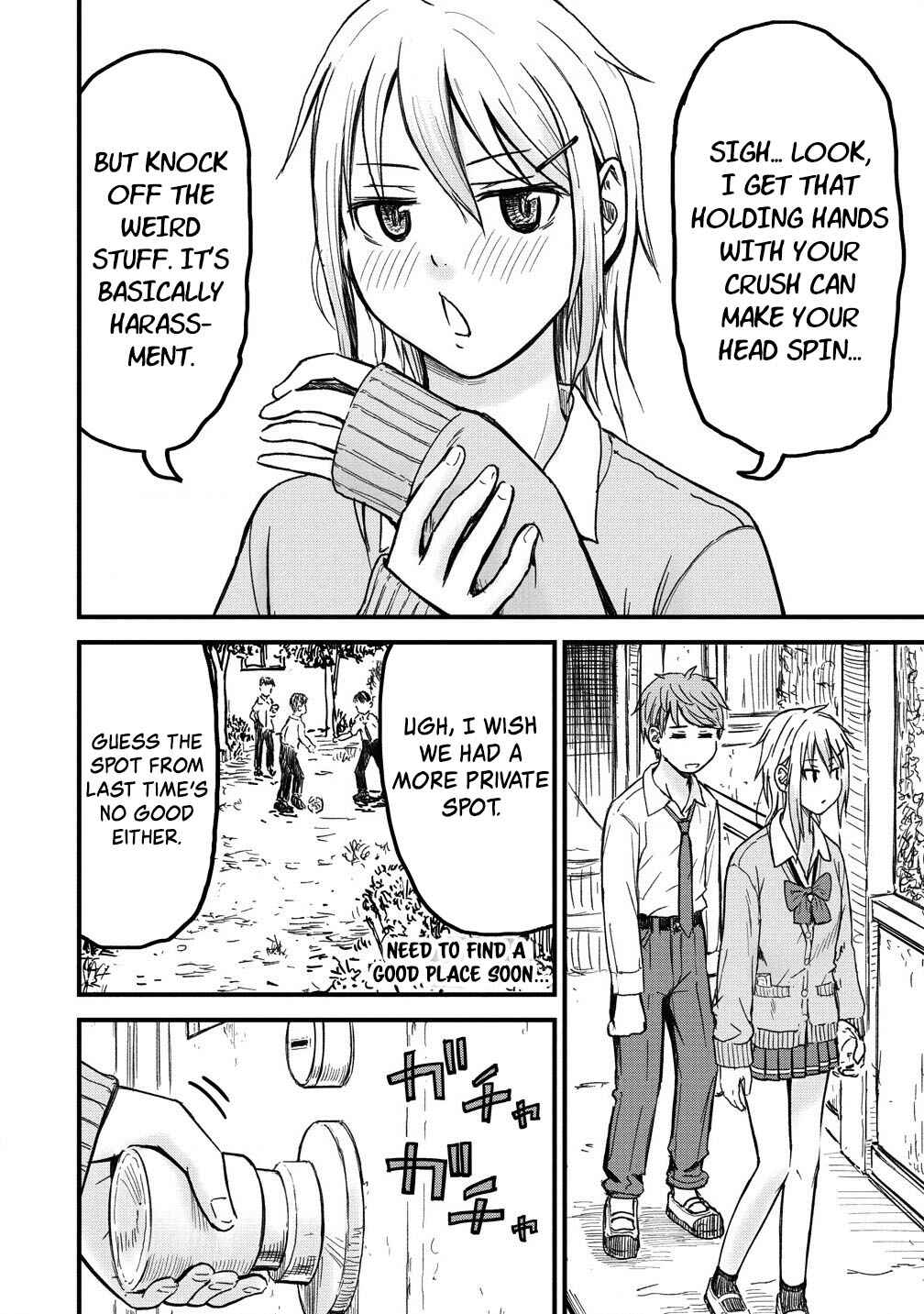 Page 12 Chapter 2 Imakano - Real Kanojo de Update! Risou no Kanojo to H shitai