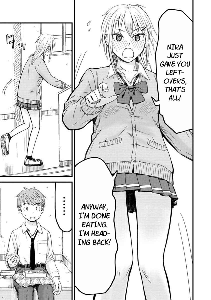 Page 17 Chapter 2 Imakano - Real Kanojo de Update! Risou no Kanojo to H shitai