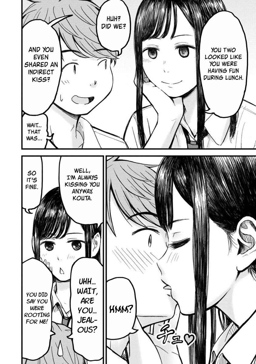 Page 18 Chapter 2 Imakano - Real Kanojo de Update! Risou no Kanojo to H shitai