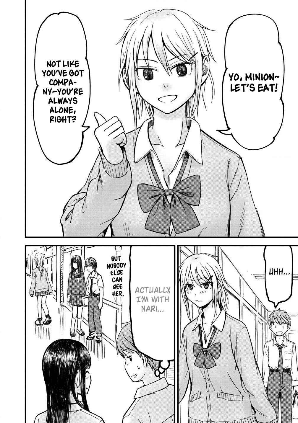 Page 8 Chapter 2 Imakano - Real Kanojo de Update! Risou no Kanojo to H shitai