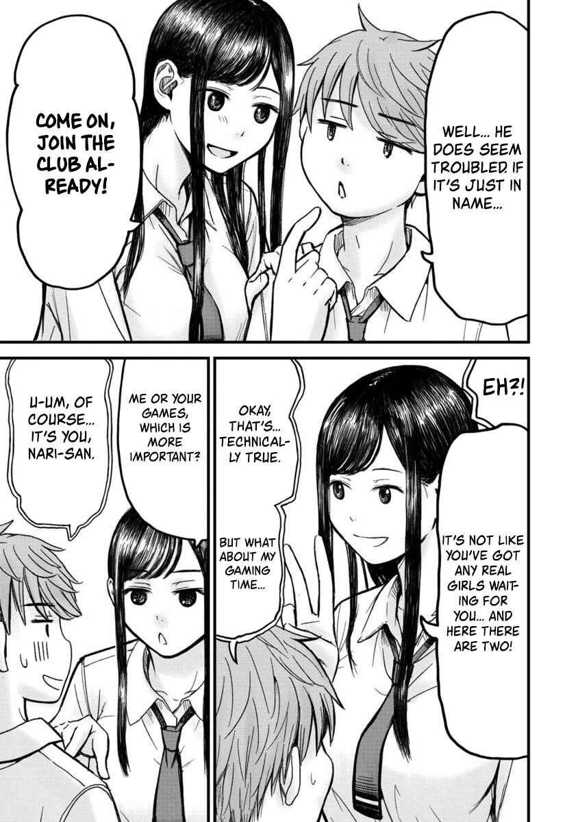 Page 15 Chapter 3 Imakano - Real Kanojo de Update! Risou no Kanojo to H shitai