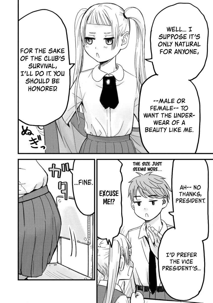Page 20 Chapter 3 Imakano - Real Kanojo de Update! Risou no Kanojo to H shitai