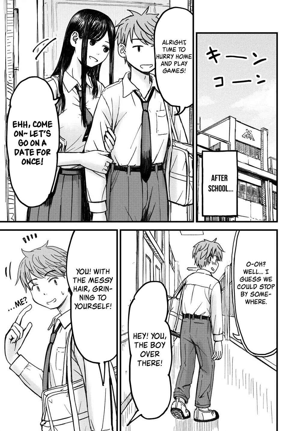 Page 5 Chapter 3 Imakano - Real Kanojo de Update! Risou no Kanojo to H shitai
