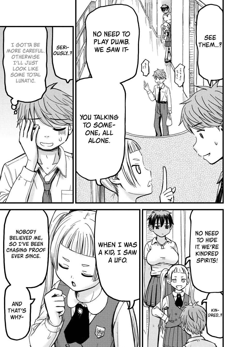 Page 9 Chapter 3 Imakano - Real Kanojo de Update! Risou no Kanojo to H shitai
