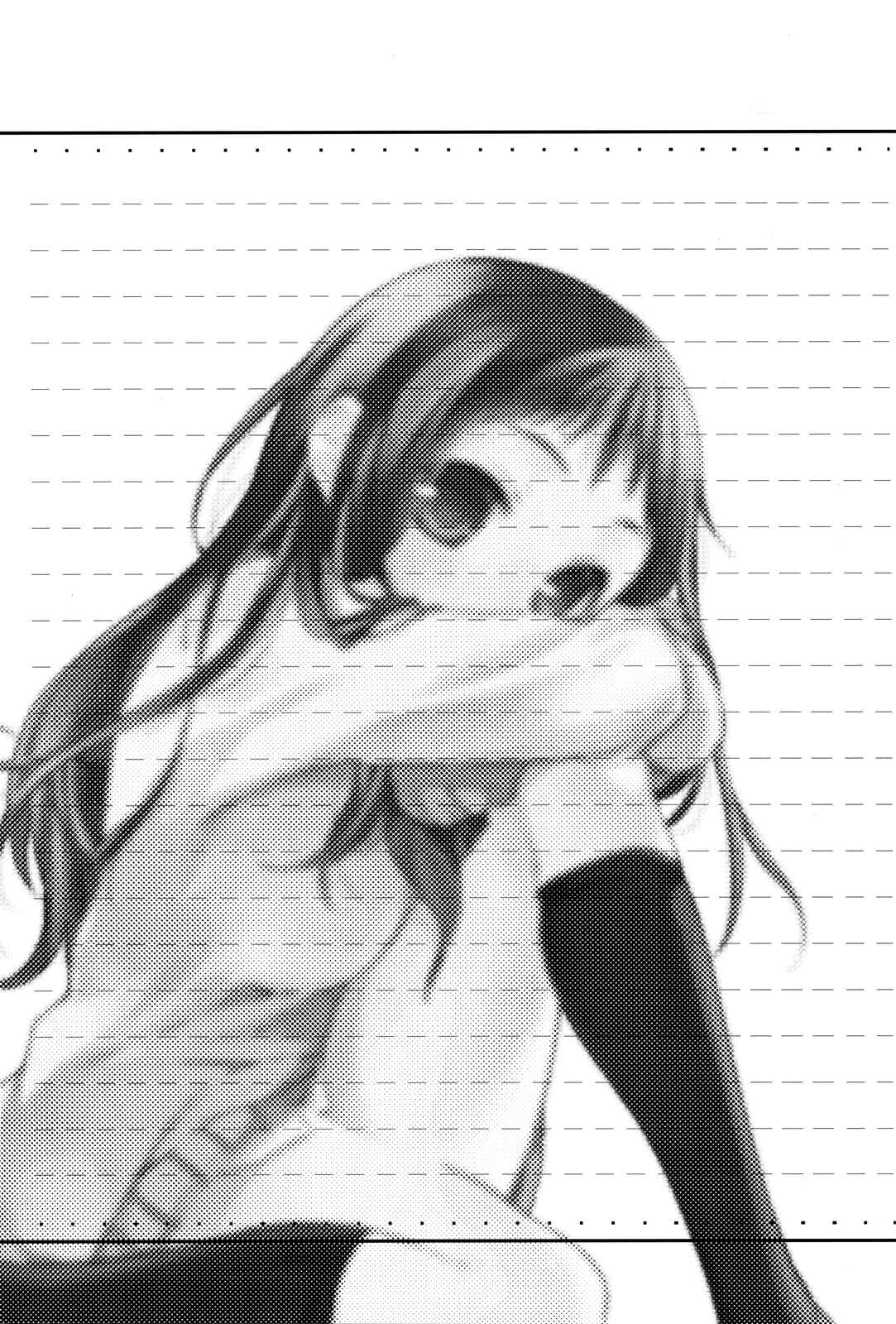 Page 25 Chapter 4 Sensei to, Ikenai Koto