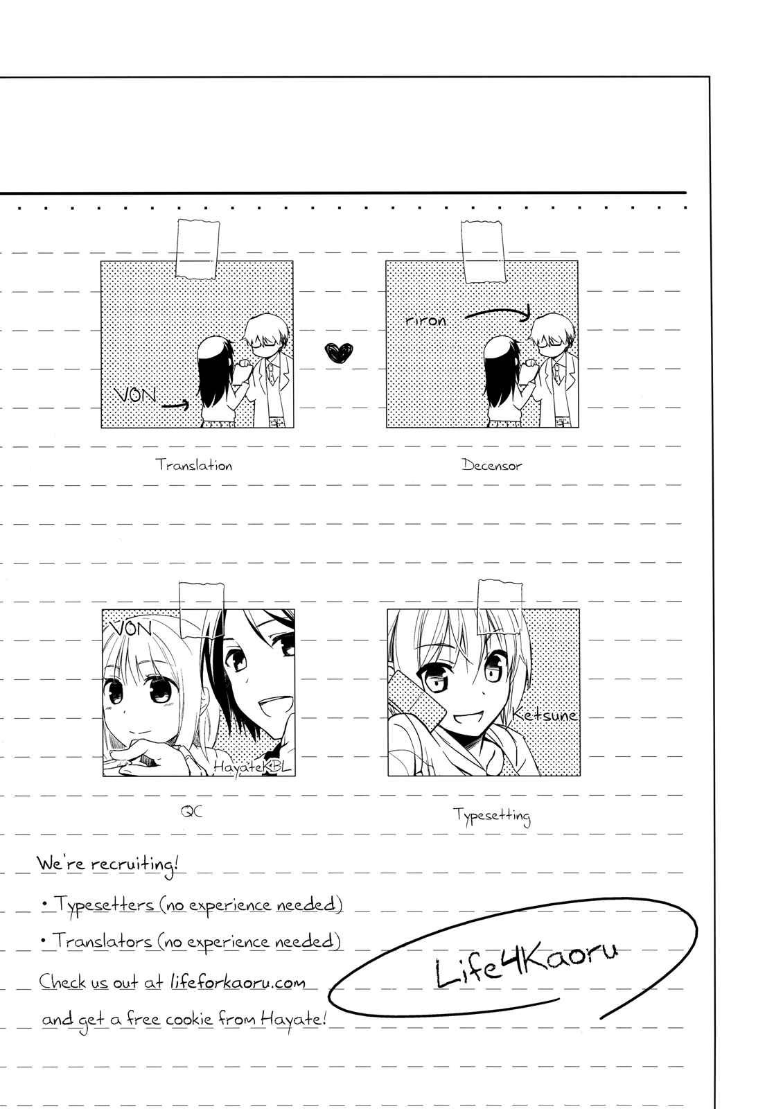 Page 27 Chapter 4 Sensei to, Ikenai Koto