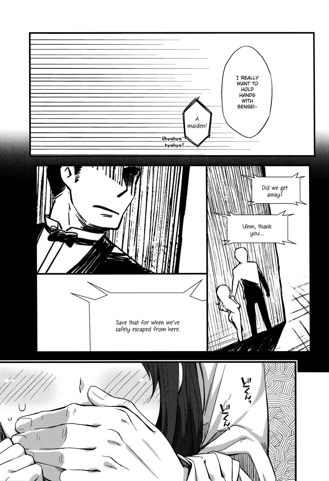 Page 9 Chapter 4 Sensei to, Ikenai Koto