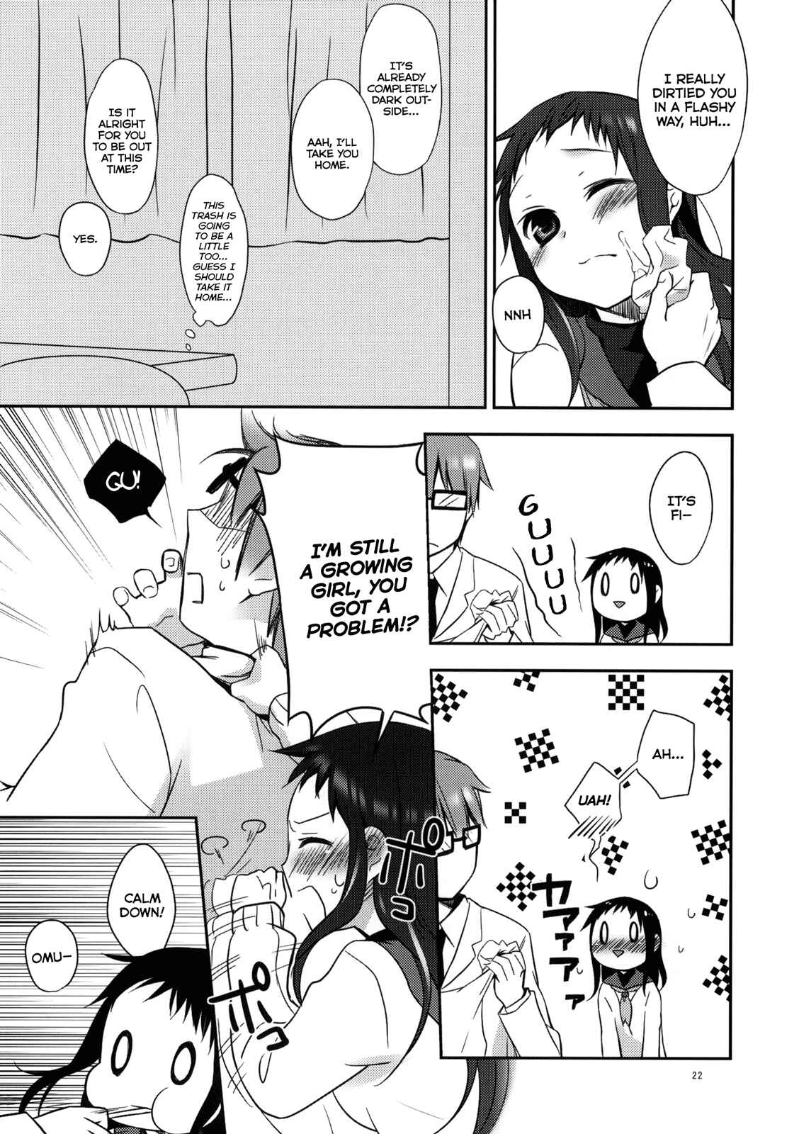 Page 21 Chapter 2 Sensei to, Ikenai Koto