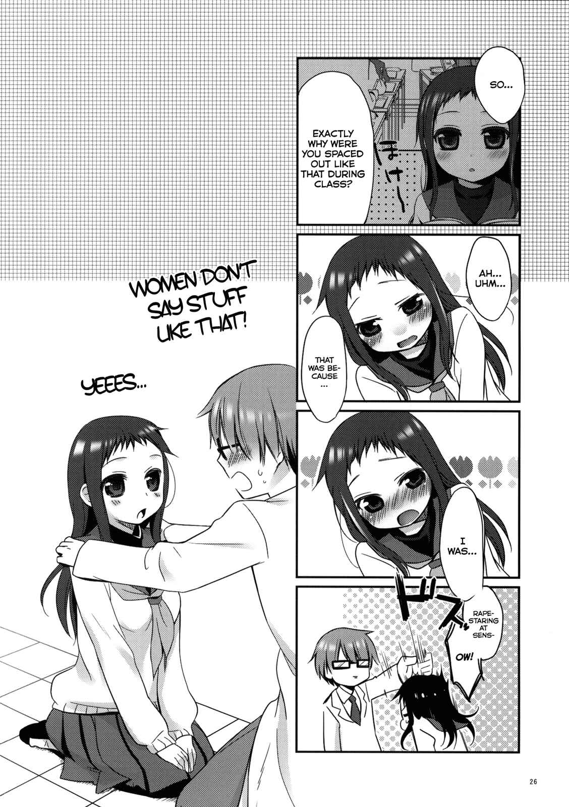 Page 25 Chapter 2 Sensei to, Ikenai Koto