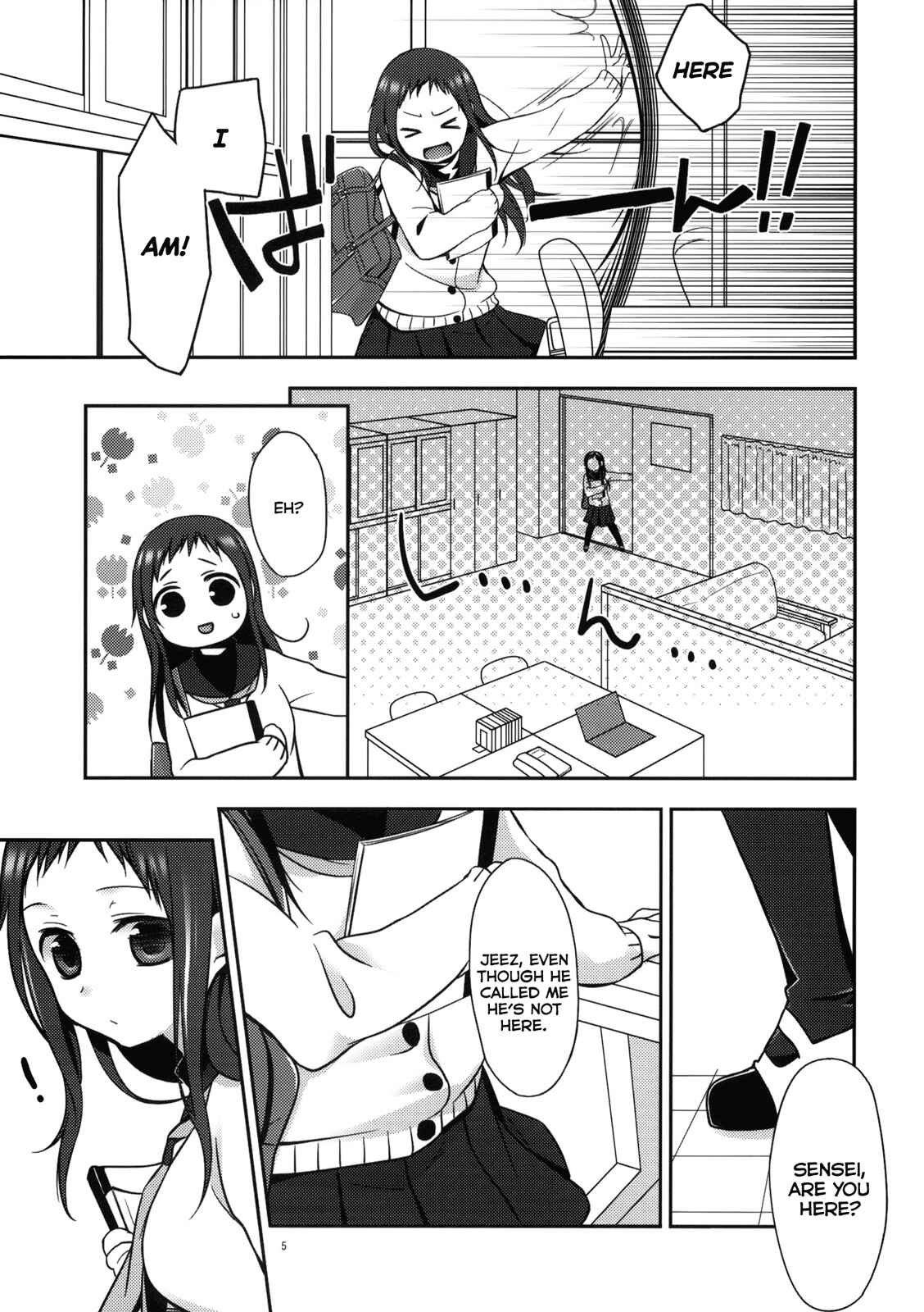 Page 4 Chapter 2 Sensei to, Ikenai Koto