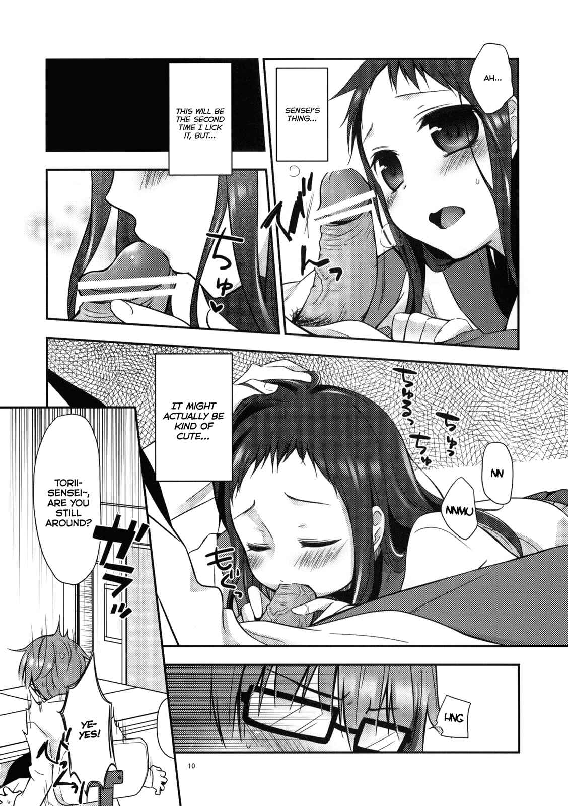 Page 9 Chapter 2 Sensei to, Ikenai Koto