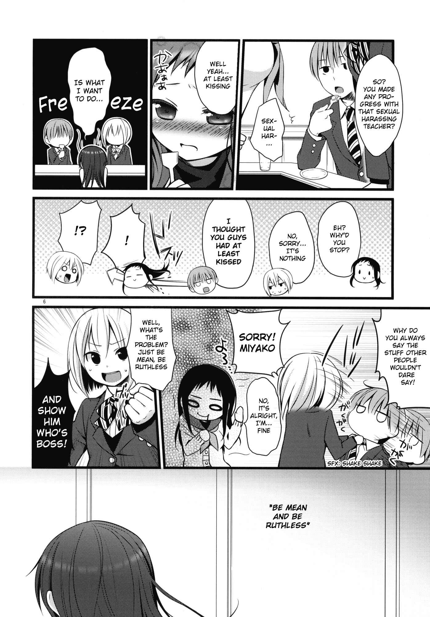 Page 5 Chapter 1 Sensei to, Ikenai Koto
