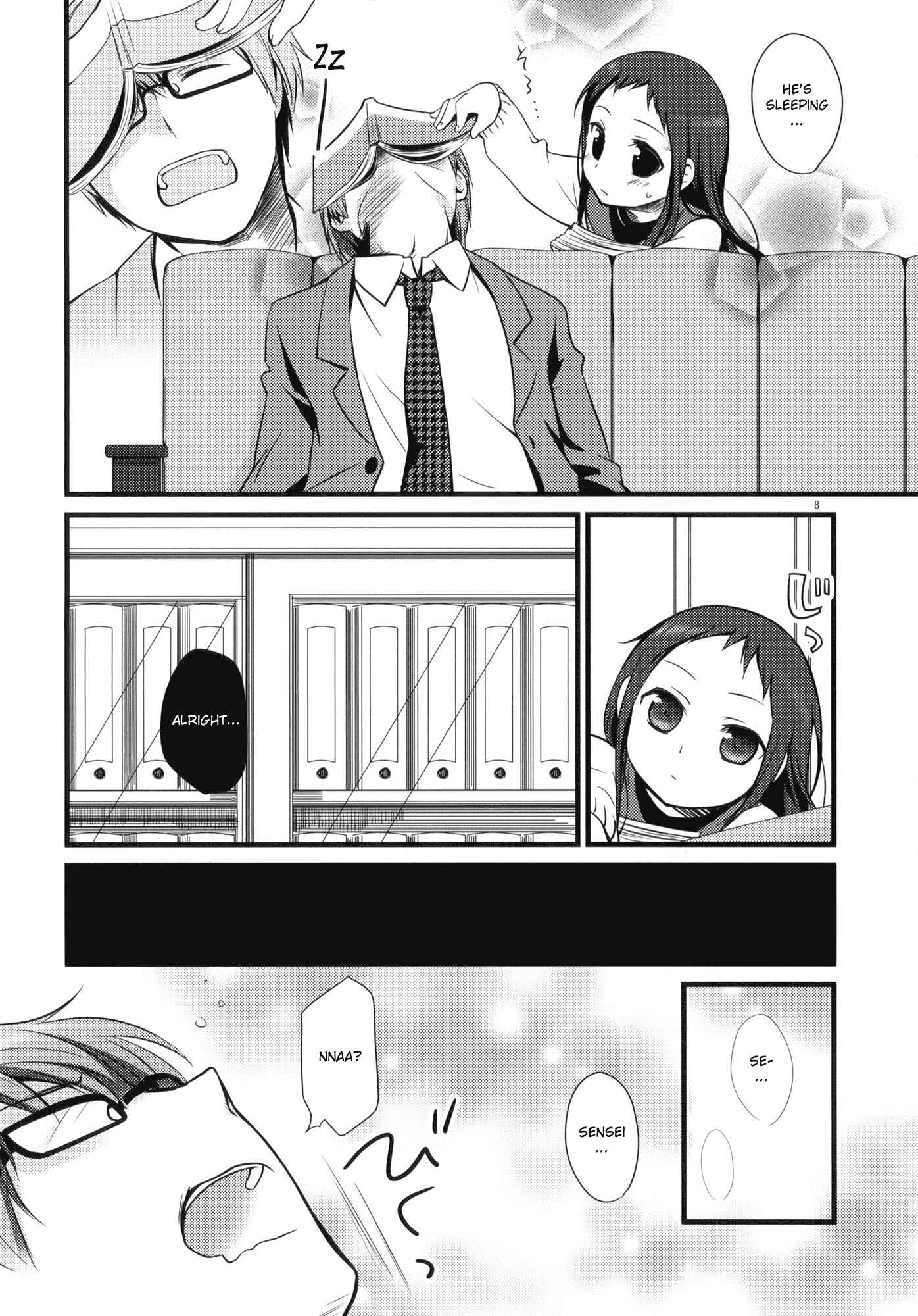 Page 7 Chapter 1 Sensei to, Ikenai Koto