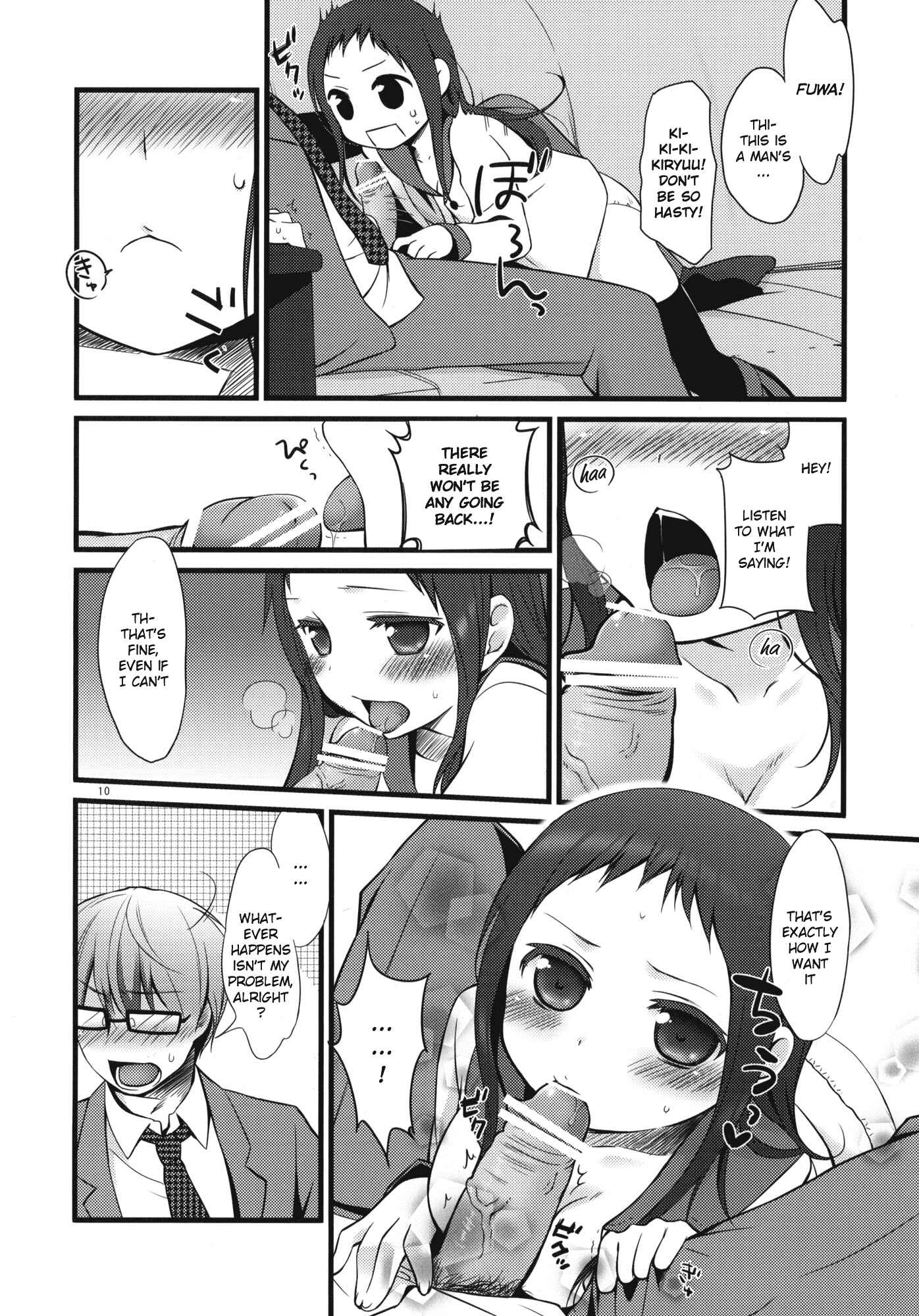 Page 9 Chapter 1 Sensei to, Ikenai Koto