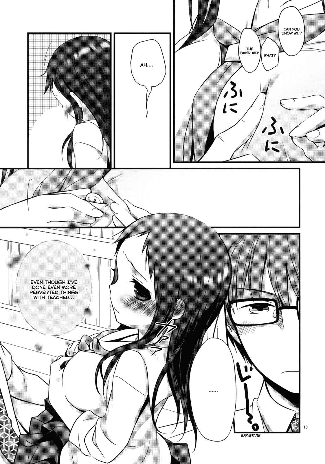Page 12 Chapter 3 Sensei to, Ikenai Koto